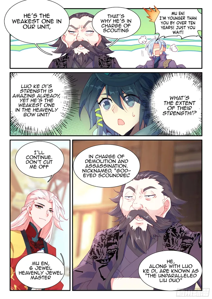 Page 6 of Chapter 56