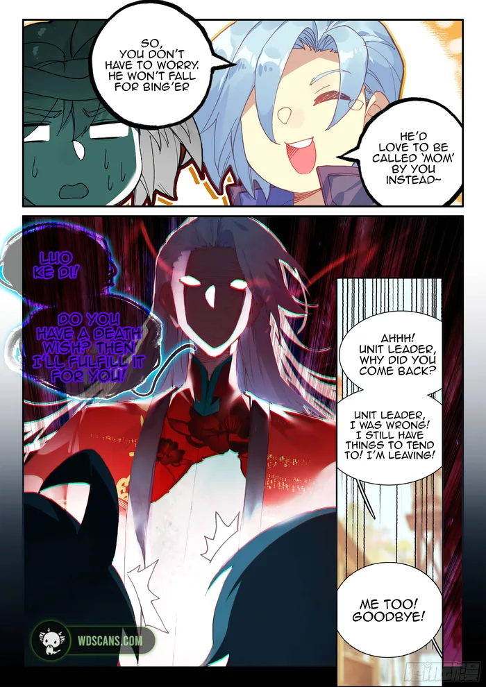 Page 12 of Chapter 56