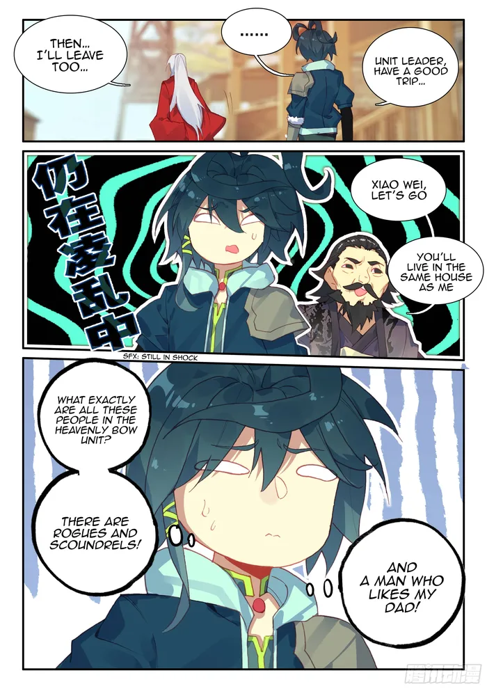 Page 14 of Chapter 56