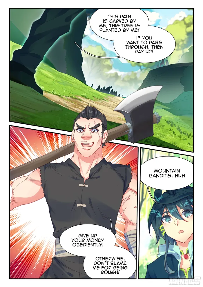 Page 12 of Chapter 57