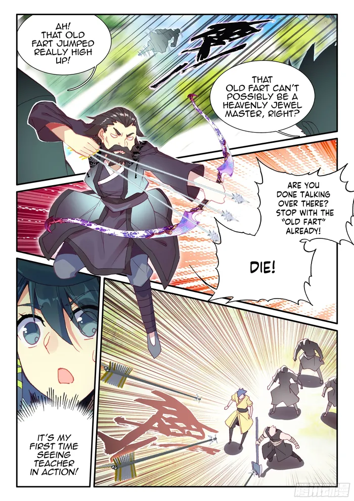 Page 15 of Chapter 57