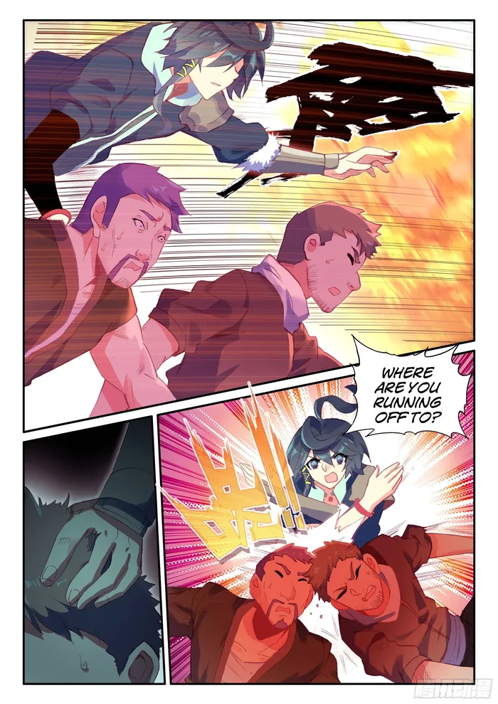 Page 3 of Chapter 58