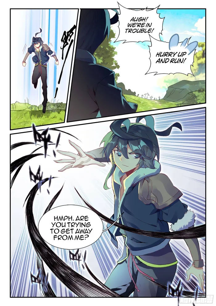 Page 4 of Chapter 58