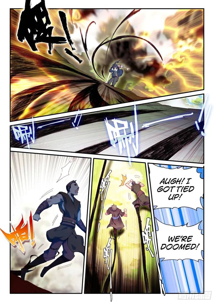 Page 5 of Chapter 58