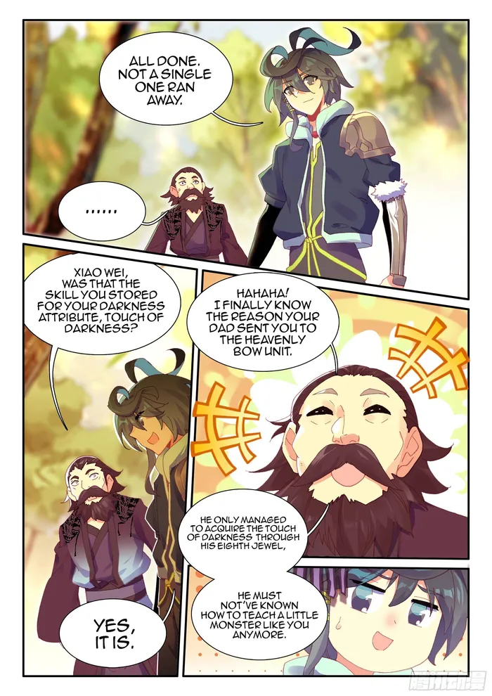 Page 6 of Chapter 58