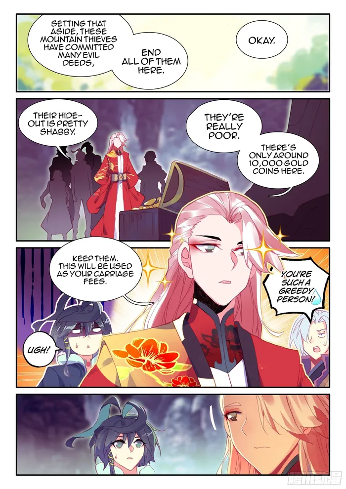 Page 7 of Chapter 58