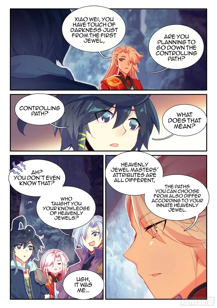 Page 8 of Chapter 58