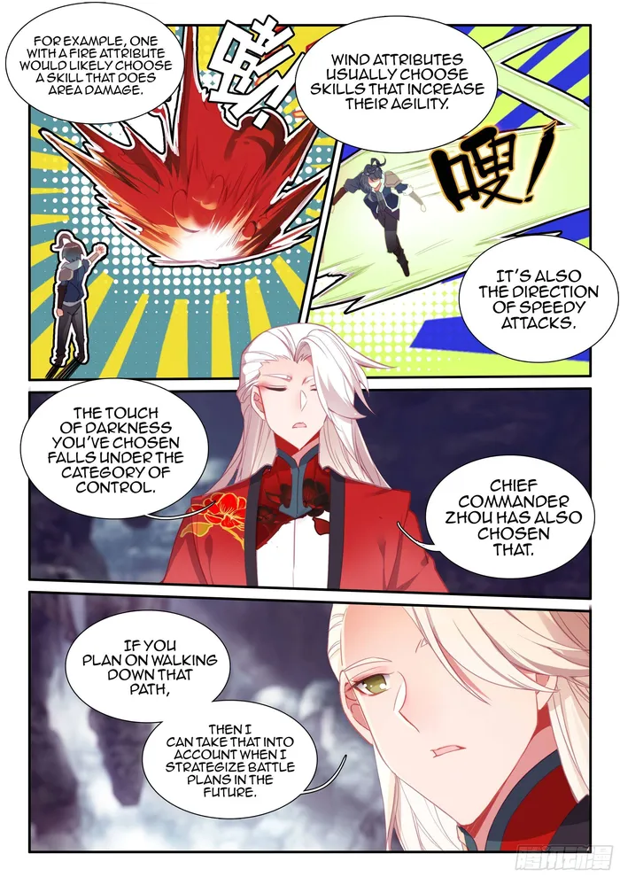 Page 9 of Chapter 58