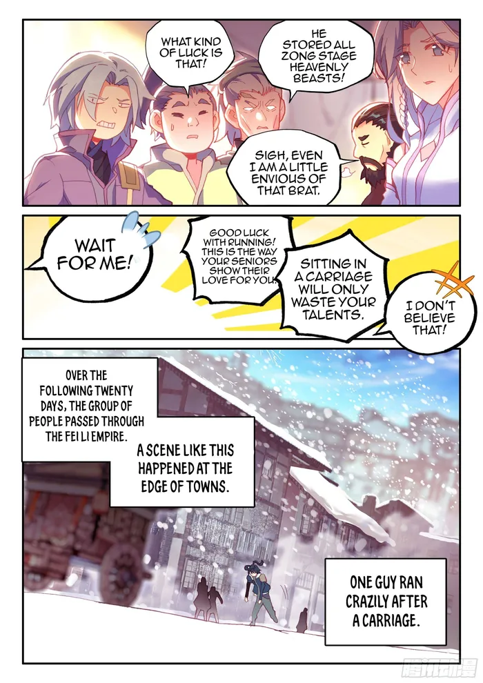 Page 15 of Chapter 58