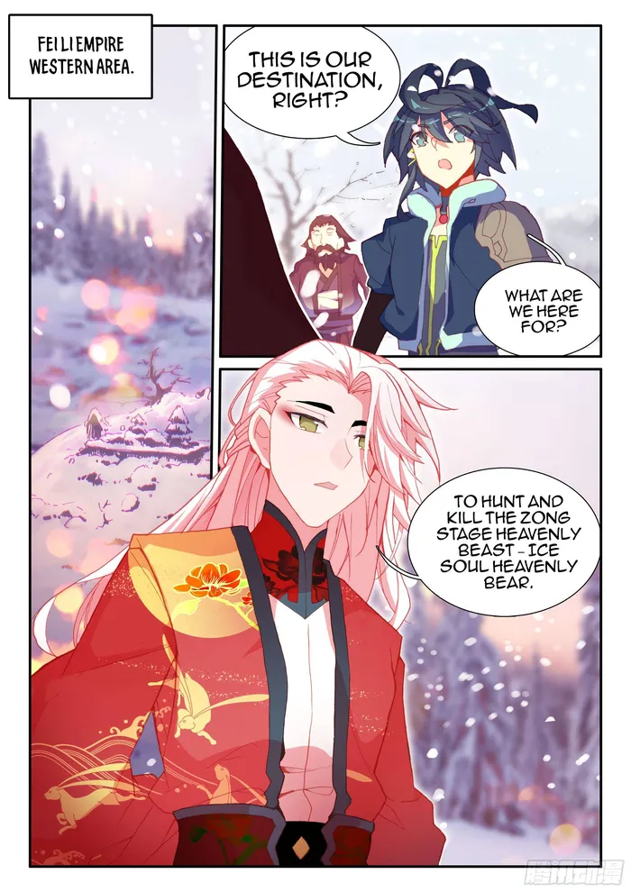 Page 16 of Chapter 58