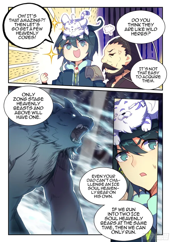 Page 3 of Chapter 59