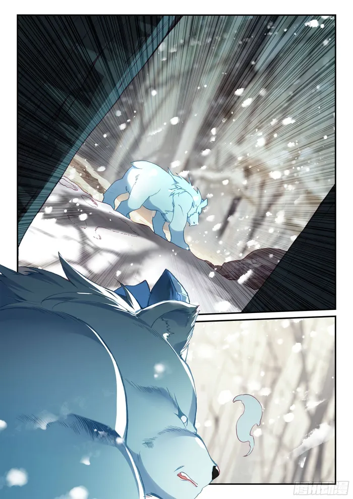 Page 7 of Chapter 59
