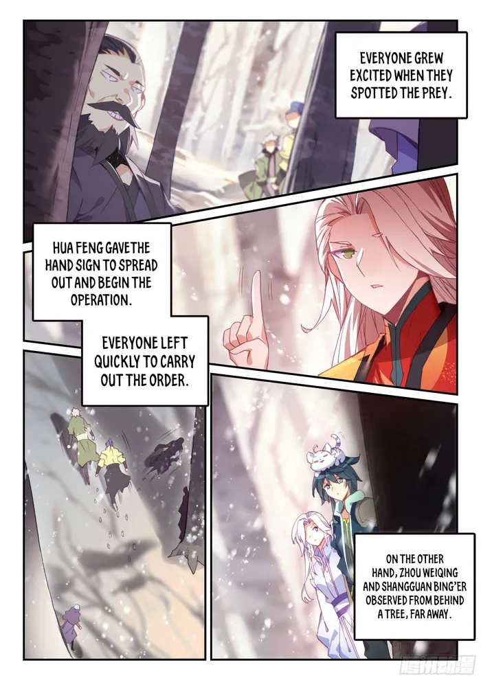 Page 8 of Chapter 59