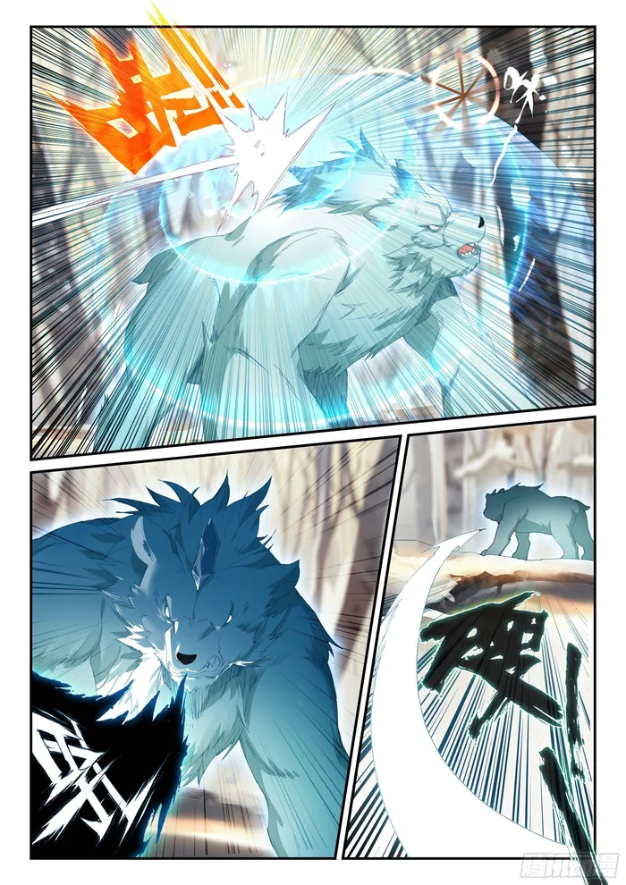 Page 11 of Chapter 59