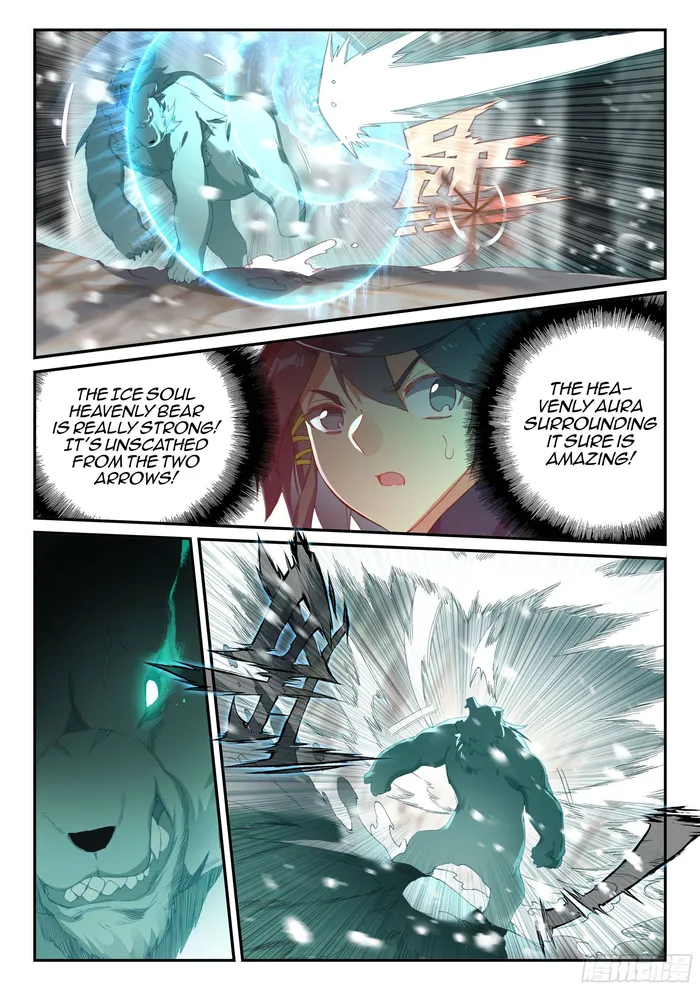 Page 12 of Chapter 59