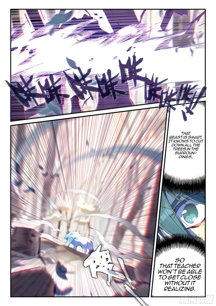 Page 13 of Chapter 59