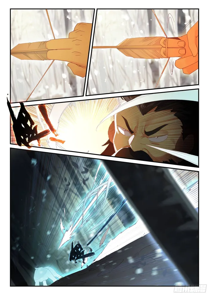 Page 16 of Chapter 59