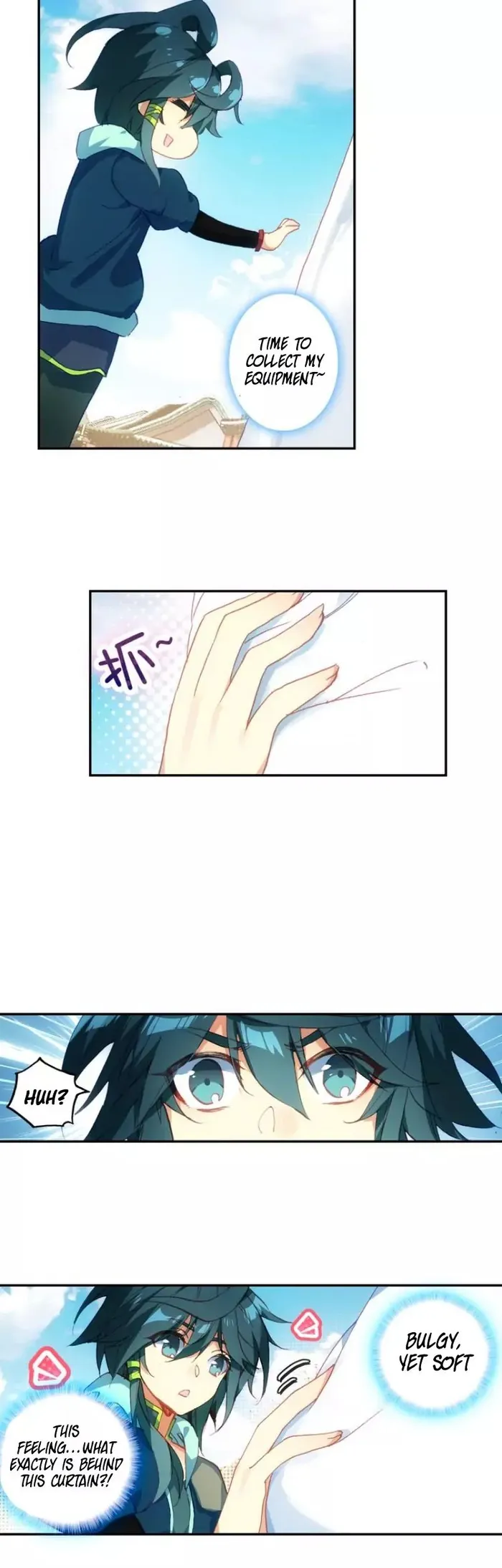 Page 17 of Chapter 5