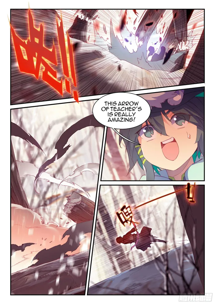 Page 2 of Chapter 60