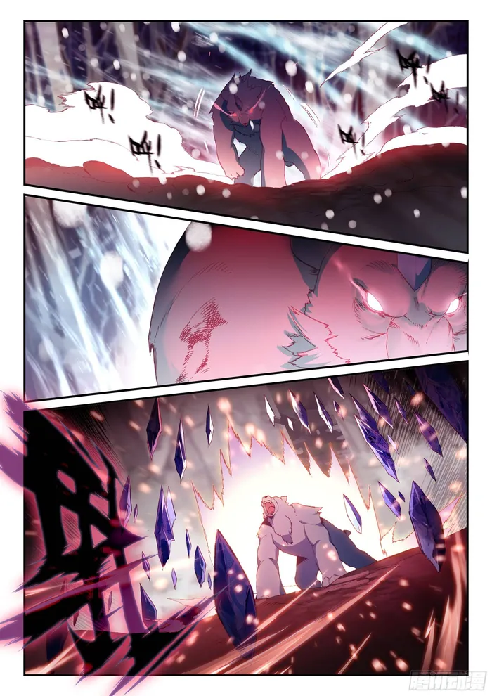 Page 3 of Chapter 60