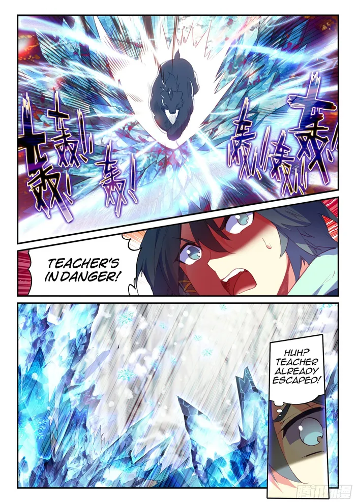 Page 5 of Chapter 60