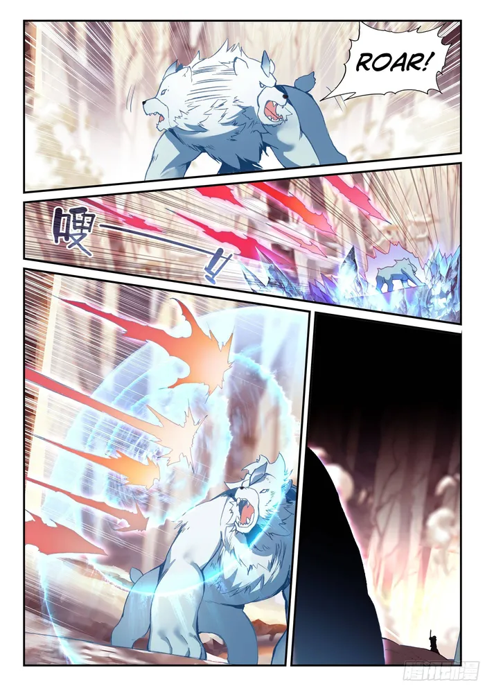 Page 6 of Chapter 60