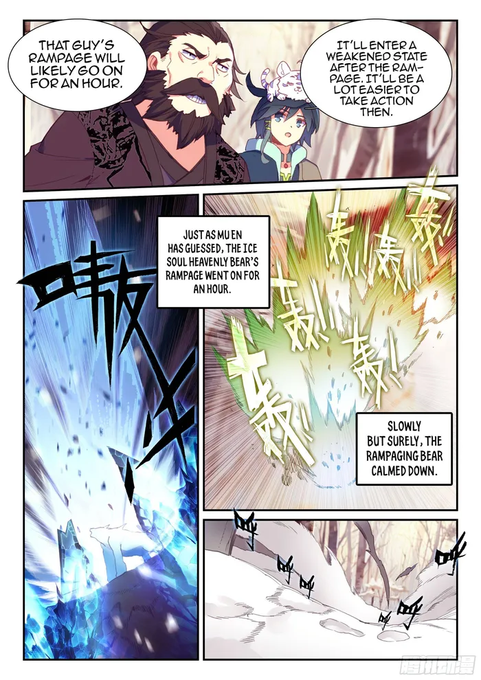 Page 11 of Chapter 60