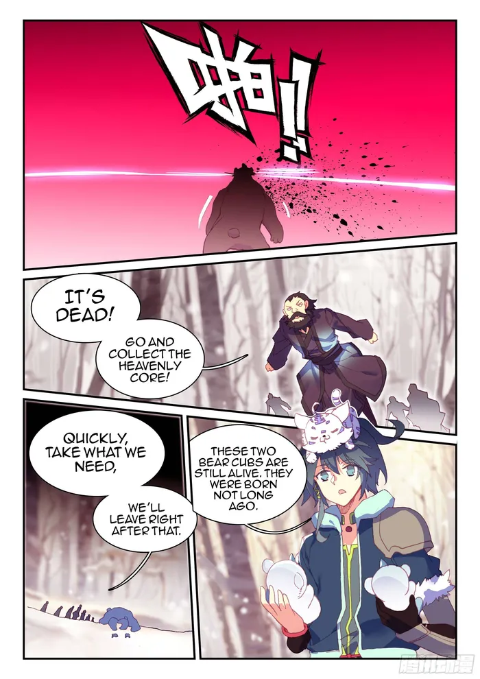 Page 14 of Chapter 60