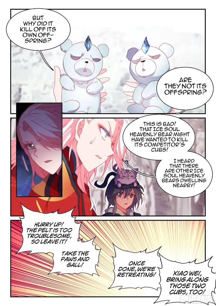 Page 15 of Chapter 60