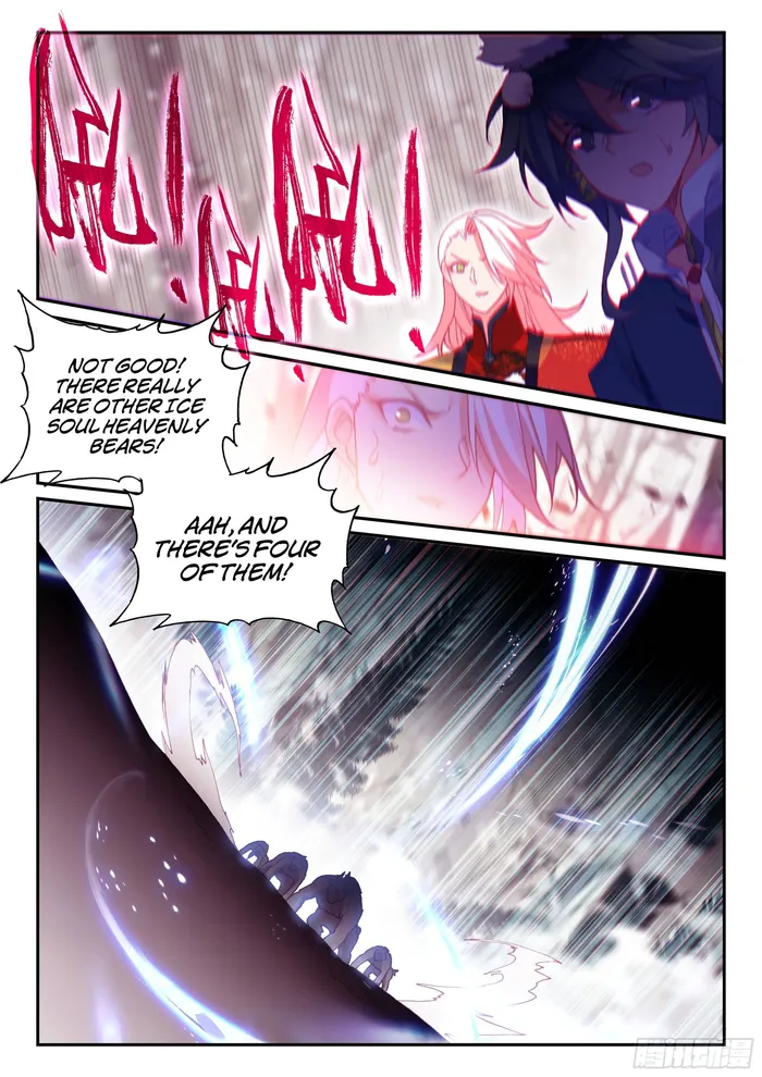 Page 16 of Chapter 60