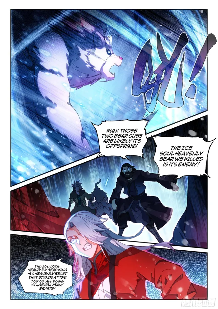 Page 2 of Chapter 61
