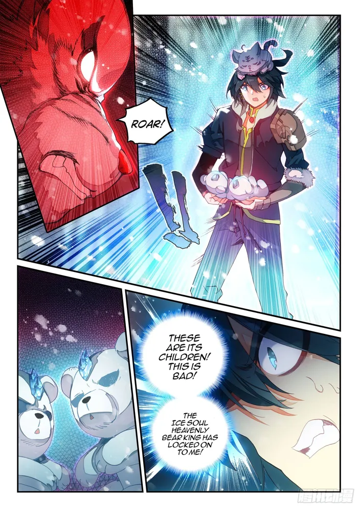 Page 3 of Chapter 61