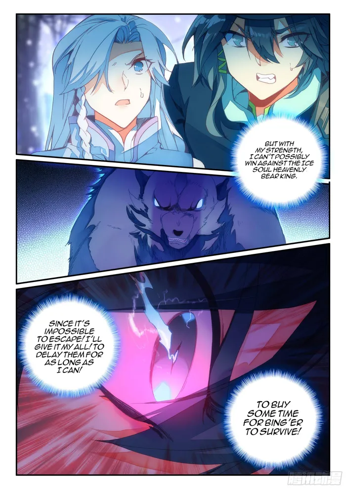 Page 7 of Chapter 61