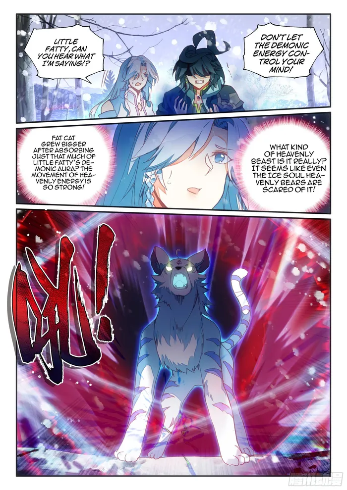 Page 14 of Chapter 61