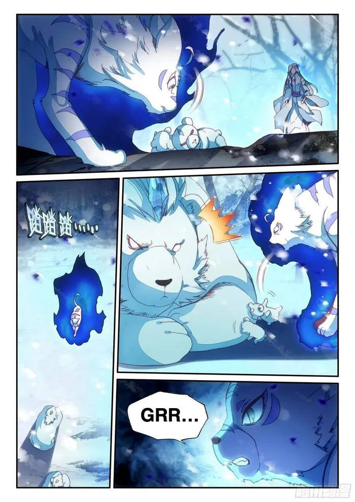 Page 2 of Chapter 62