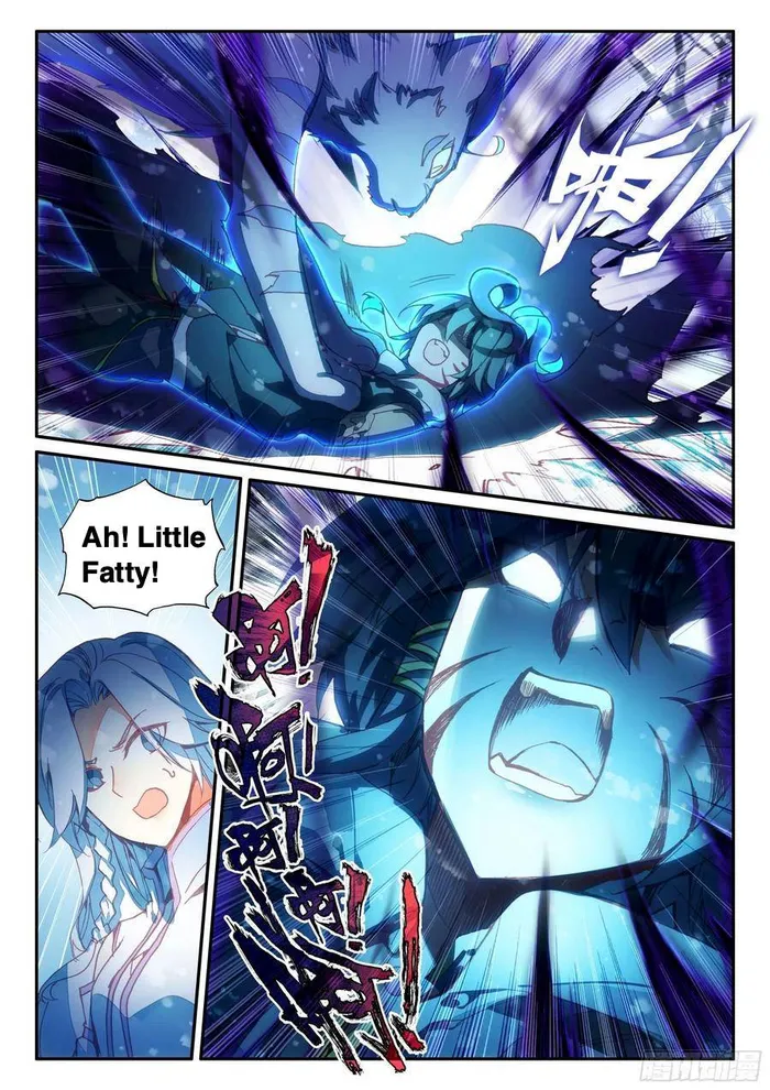 Page 4 of Chapter 62