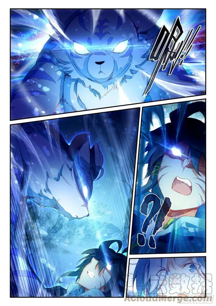 Page 5 of Chapter 62