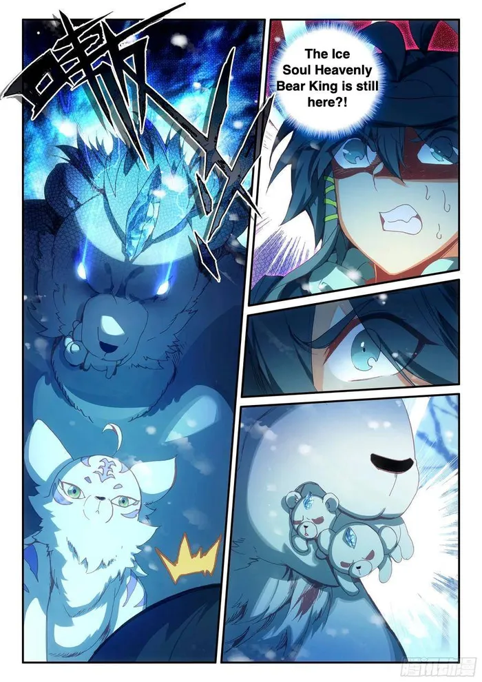 Page 8 of Chapter 62