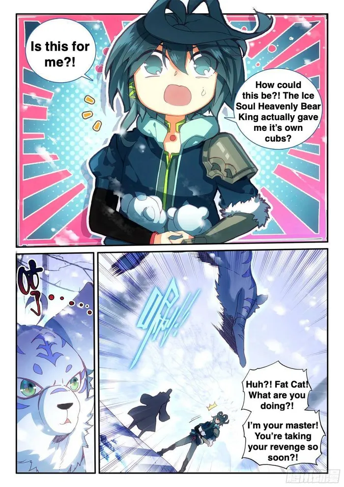 Page 12 of Chapter 62