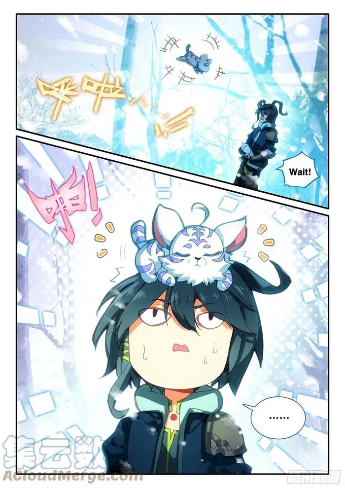 Page 13 of Chapter 62