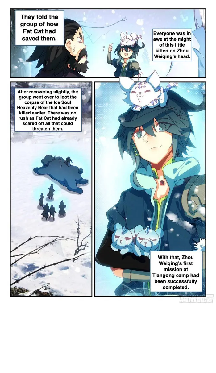 Page 16 of Chapter 62