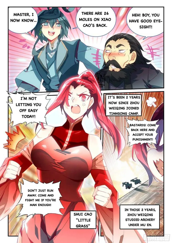 Page 2 of Chapter 63