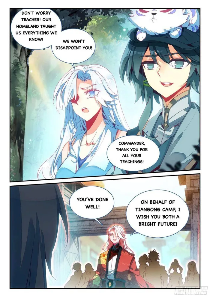 Page 12 of Chapter 63