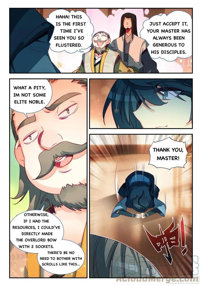 Page 3 of Chapter 66