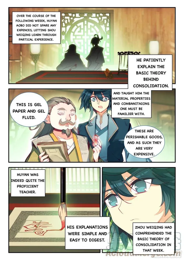 Page 12 of Chapter 66
