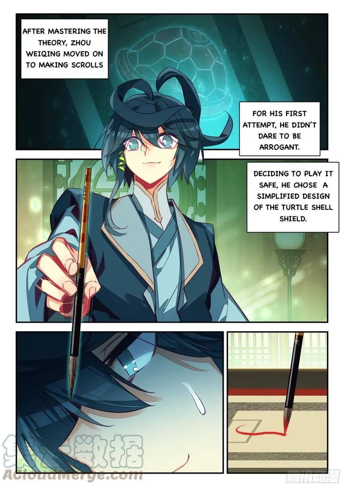 Page 14 of Chapter 66