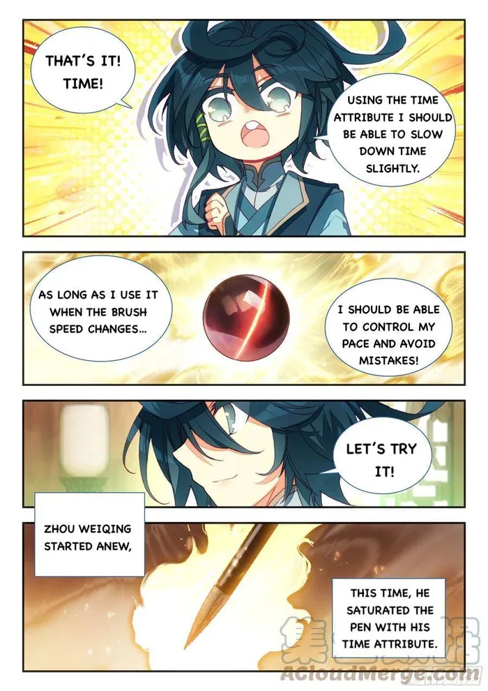 Page 3 of Chapter 67