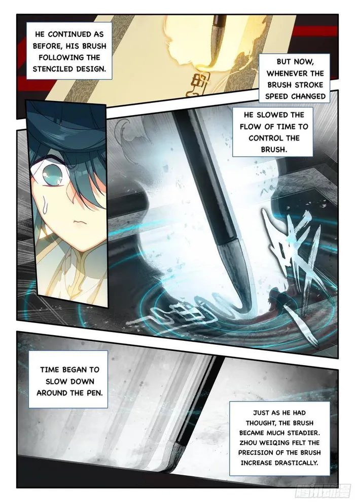 Page 4 of Chapter 67