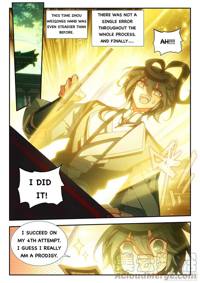 Page 7 of Chapter 67