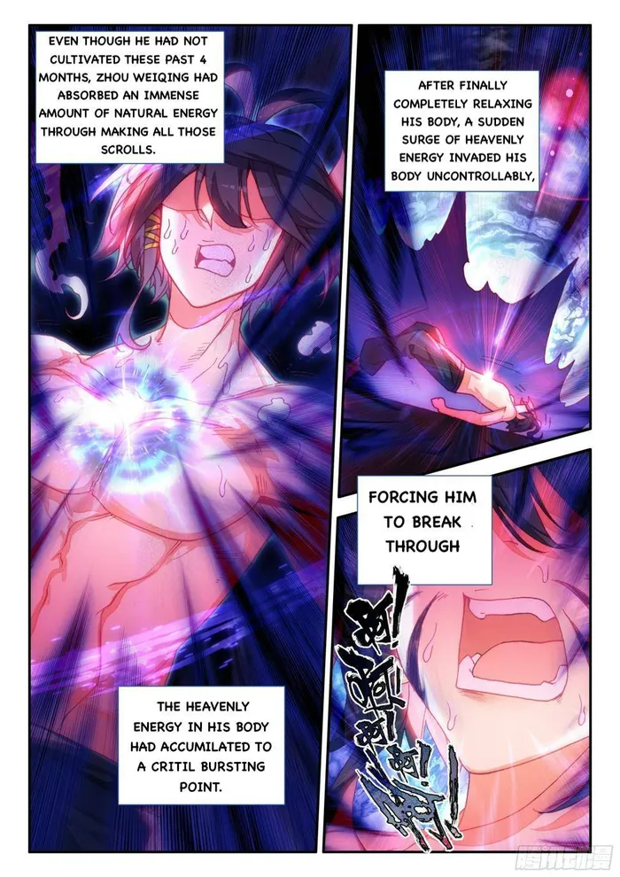 Page 4 of Chapter 69